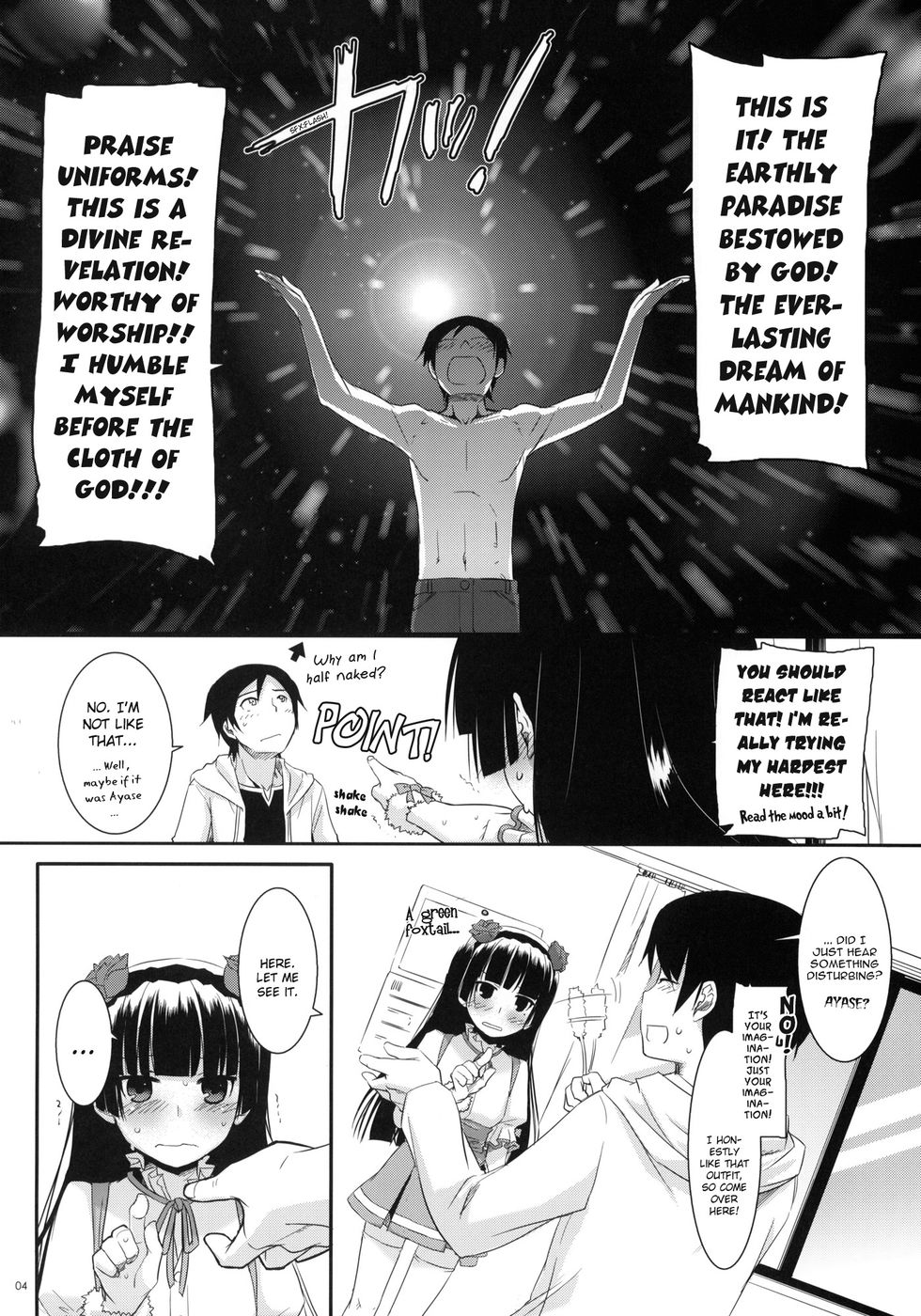 Hentai Manga Comic-D.L. action 59-Read-3